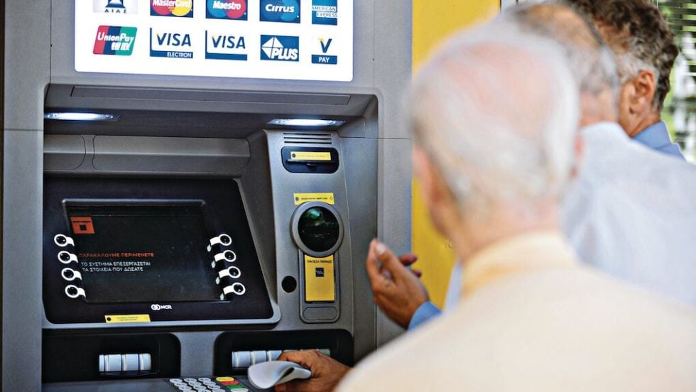 atm syntaxiouxoi